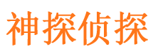 平谷市婚姻出轨调查